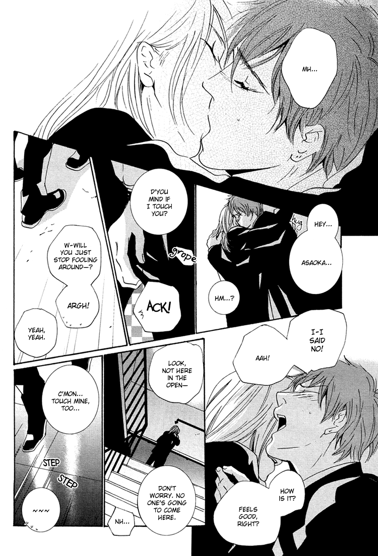 Calling Chapter 2.1 page 32 - Vol.2 Chapter 1: Stray Sheep