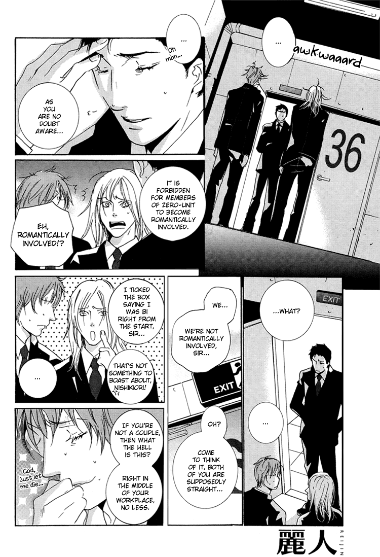 Calling Chapter 2.1 page 34 - Vol.2 Chapter 1: Stray Sheep