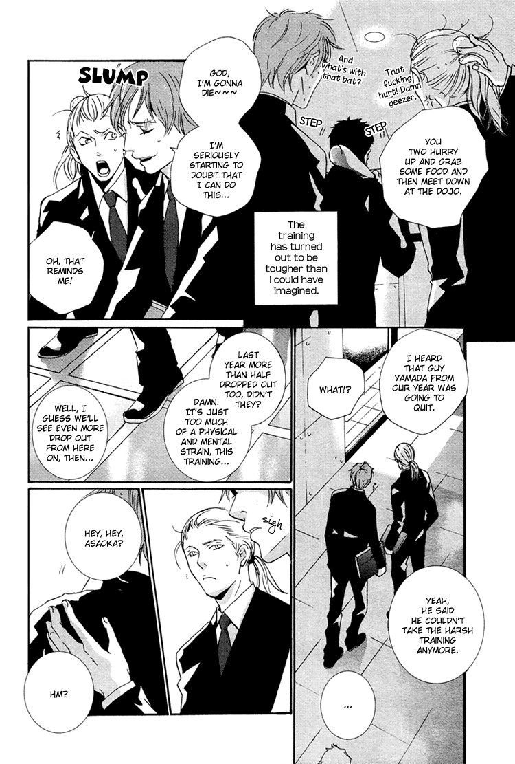 Calling Chapter 2.1 page 8 - Vol.2 Chapter 1: Stray Sheep