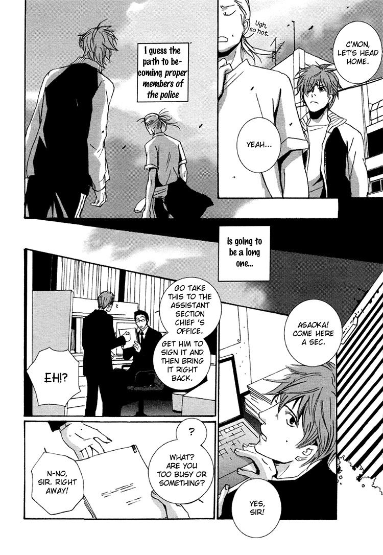 Calling Chapter 2.2 page 13 - Vol.2 Chapter 2: Blue Me