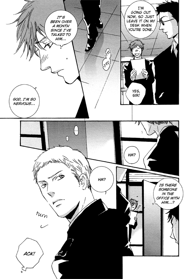 Calling Chapter 2.2 page 14 - Vol.2 Chapter 2: Blue Me