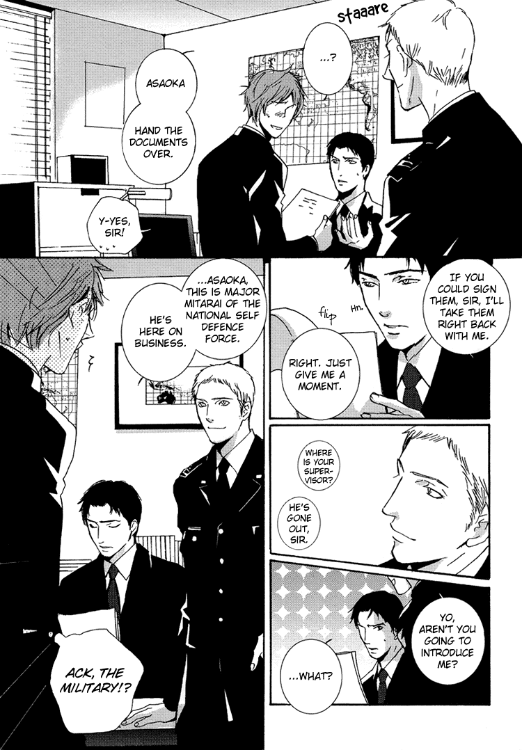 Calling Chapter 2.2 page 16 - Vol.2 Chapter 2: Blue Me