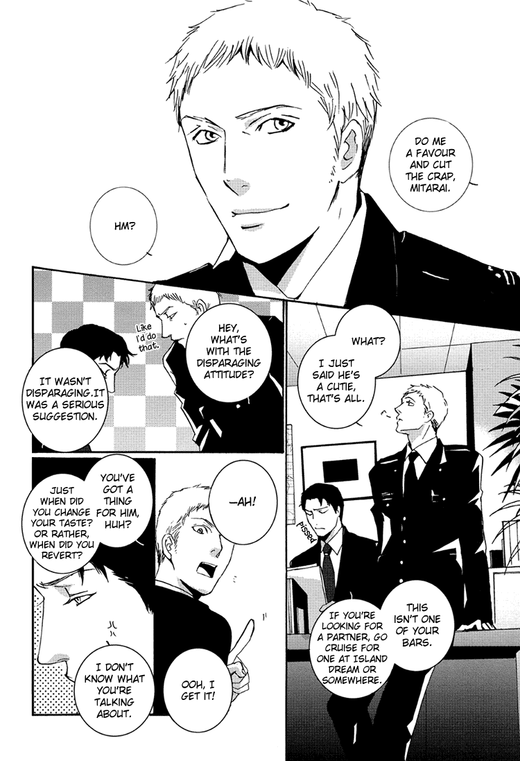 Calling Chapter 2.2 page 19 - Vol.2 Chapter 2: Blue Me