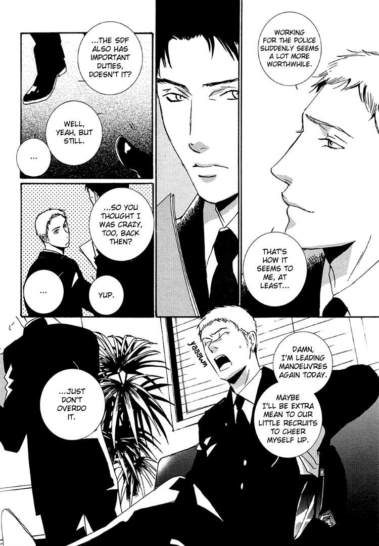 Calling Chapter 2.2 page 21 - Vol.2 Chapter 2: Blue Me