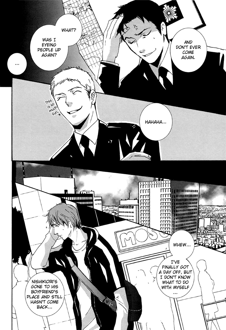 Calling Chapter 2.2 page 23 - Vol.2 Chapter 2: Blue Me