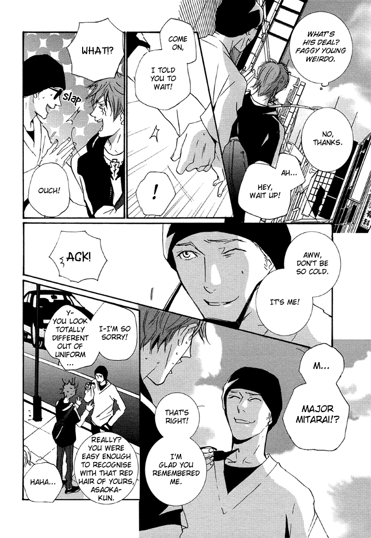 Calling Chapter 2.2 page 25 - Vol.2 Chapter 2: Blue Me