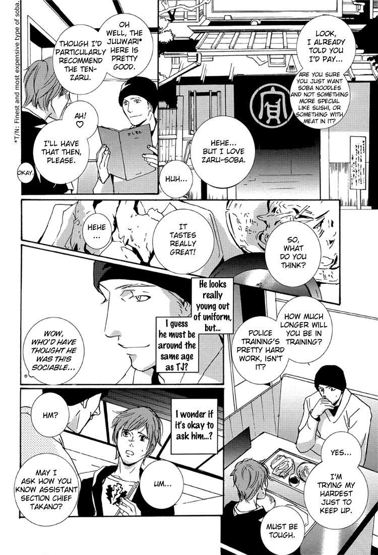 Calling Chapter 2.2 page 27 - Vol.2 Chapter 2: Blue Me