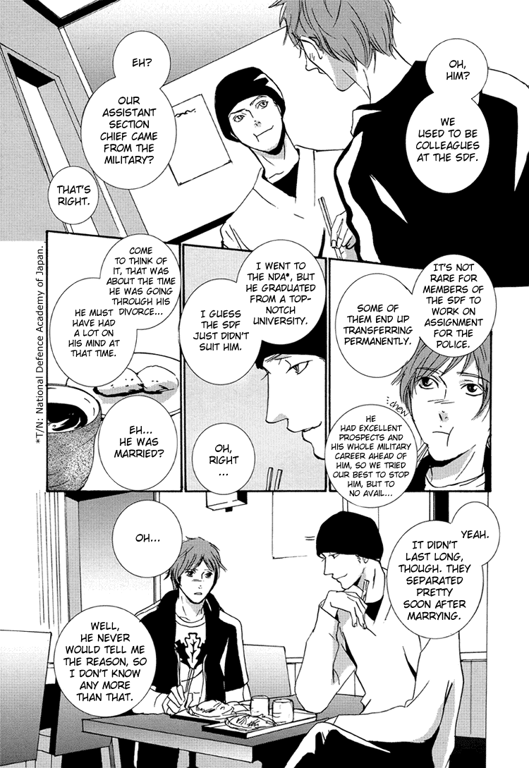 Calling Chapter 2.2 page 28 - Vol.2 Chapter 2: Blue Me