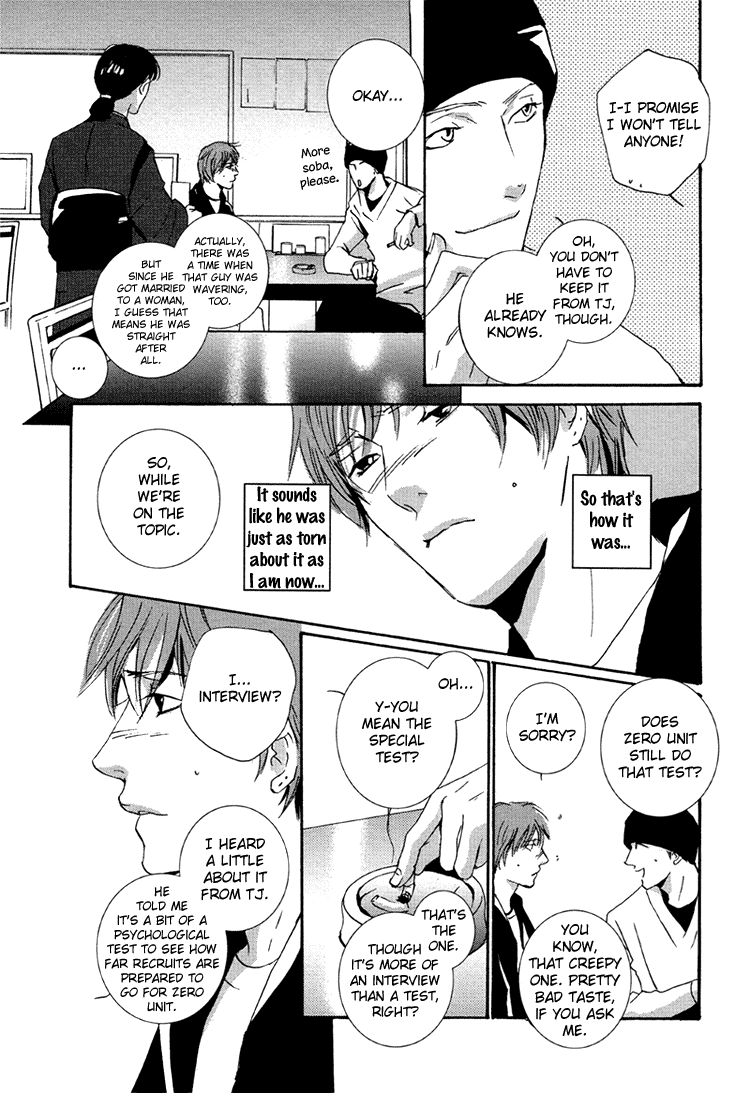 Calling Chapter 2.2 page 30 - Vol.2 Chapter 2: Blue Me