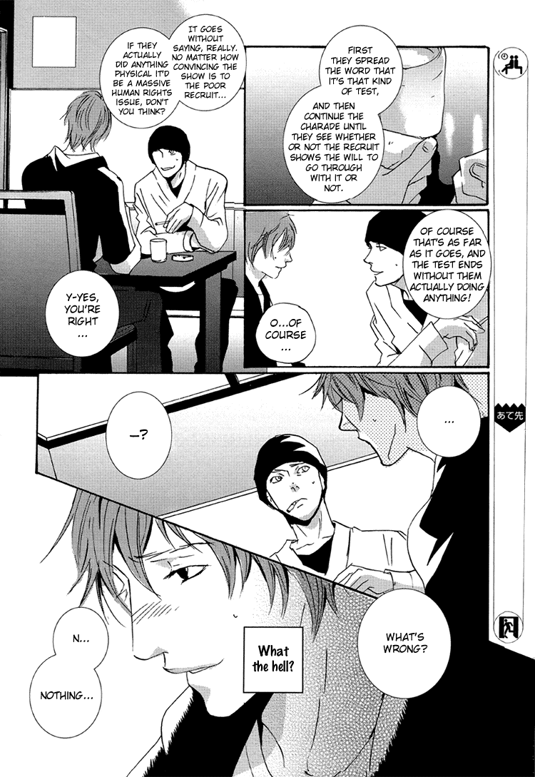 Calling Chapter 2.2 page 31 - Vol.2 Chapter 2: Blue Me