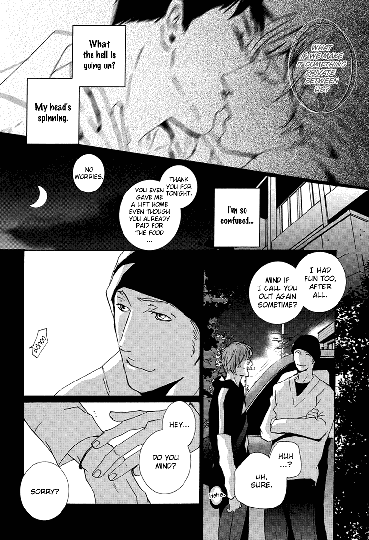 Calling Chapter 2.2 page 32 - Vol.2 Chapter 2: Blue Me