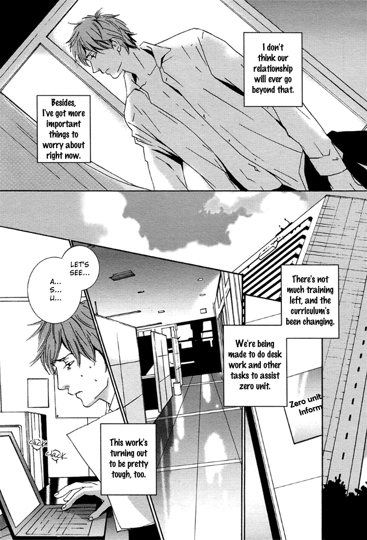Calling Chapter 2.2 page 6 - Vol.2 Chapter 2: Blue Me