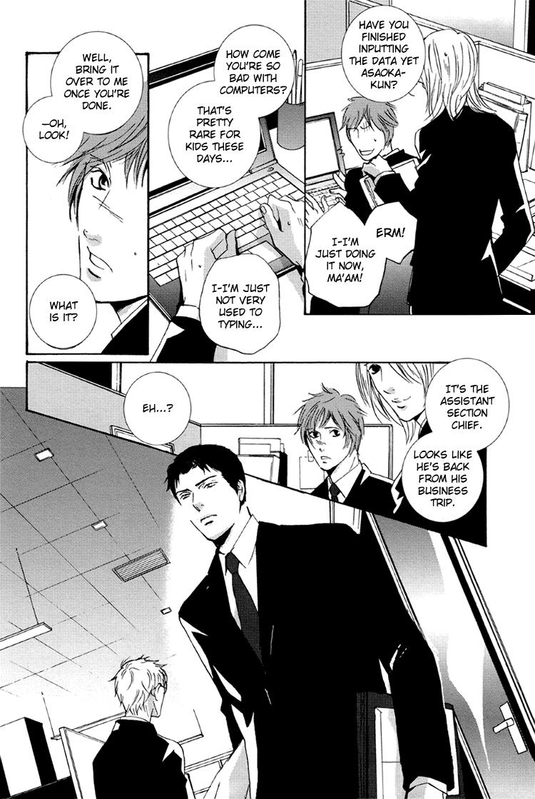 Calling Chapter 2.2 page 7 - Vol.2 Chapter 2: Blue Me