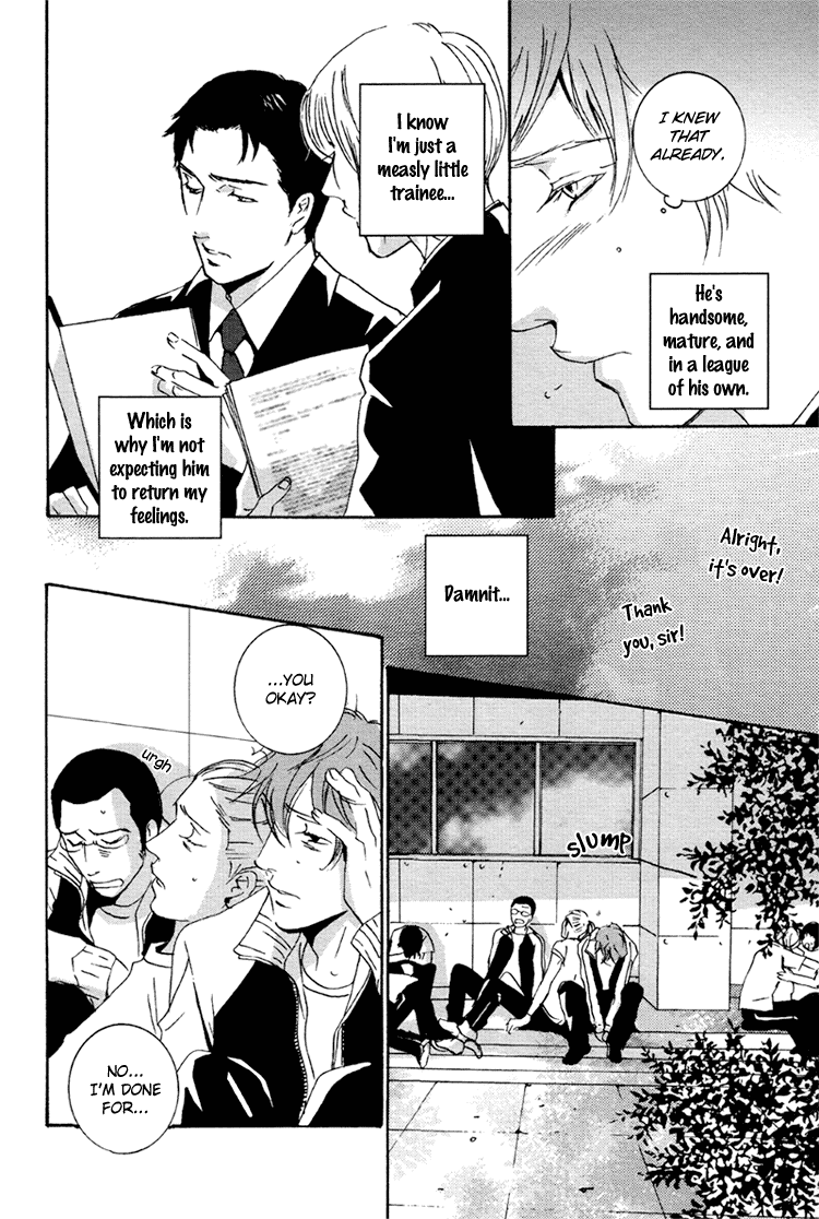 Calling Chapter 2.2 page 9 - Vol.2 Chapter 2: Blue Me