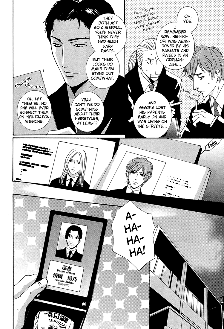 Calling Chapter 2.3 page 11 - Vol.2 Chapter 3: Extra 1 - Everything