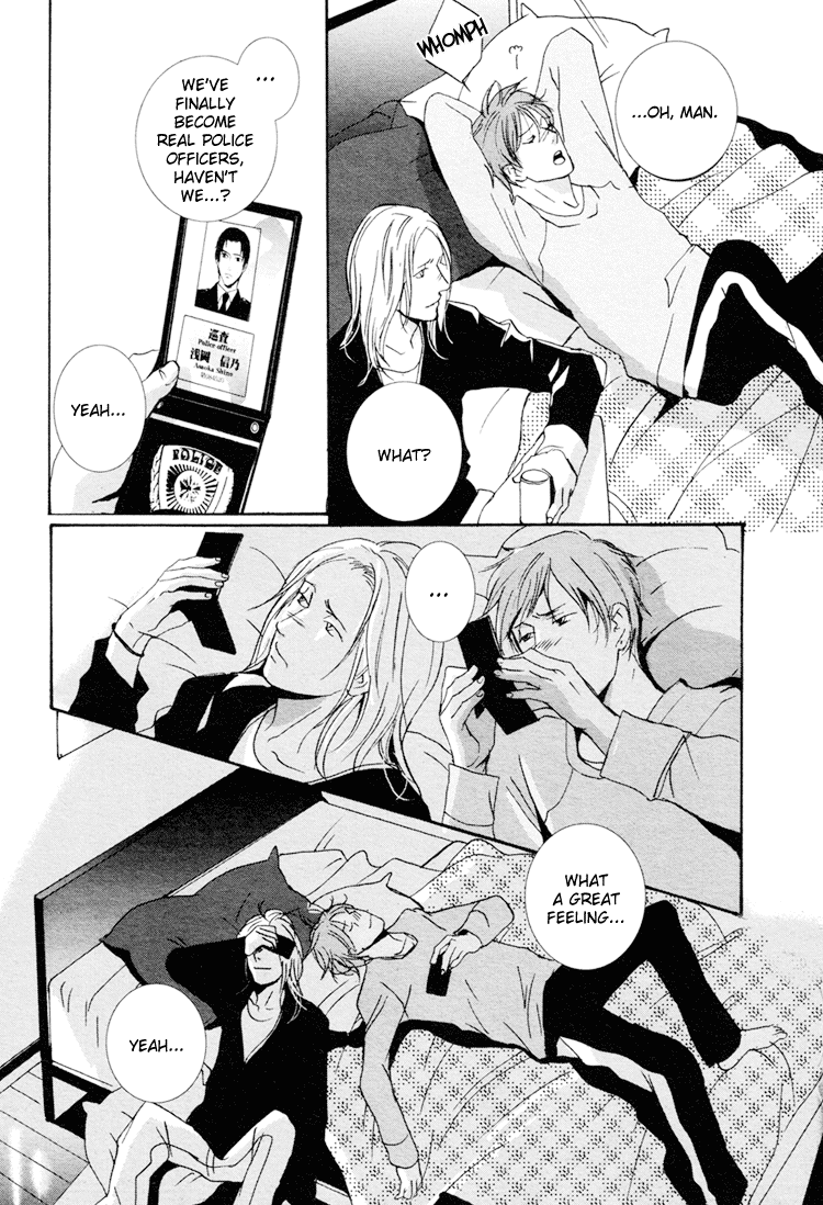 Calling Chapter 2.3 page 13 - Vol.2 Chapter 3: Extra 1 - Everything