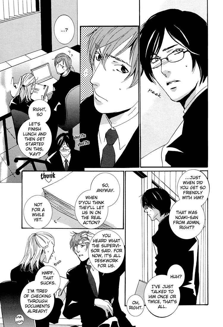 Calling Chapter 2.3 page 16 - Vol.2 Chapter 3: Extra 1 - Everything