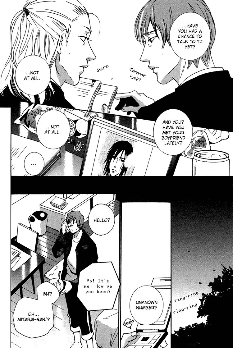 Calling Chapter 2.3 page 17 - Vol.2 Chapter 3: Extra 1 - Everything