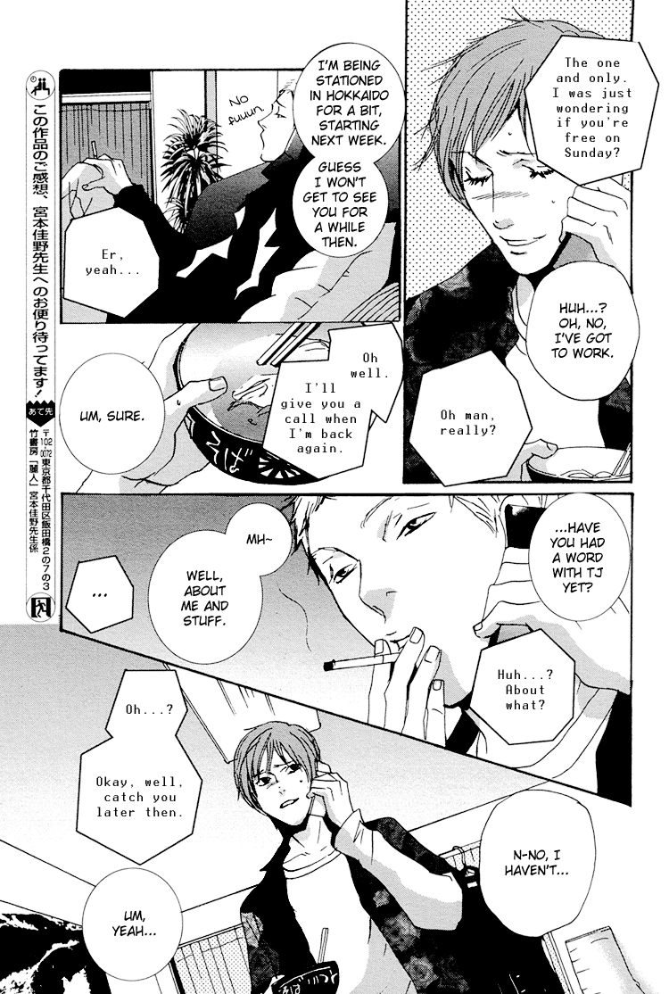 Calling Chapter 2.3 page 18 - Vol.2 Chapter 3: Extra 1 - Everything