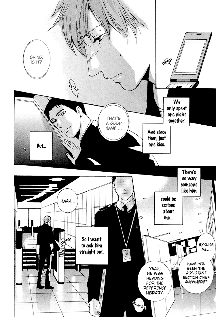 Calling Chapter 2.3 page 19 - Vol.2 Chapter 3: Extra 1 - Everything