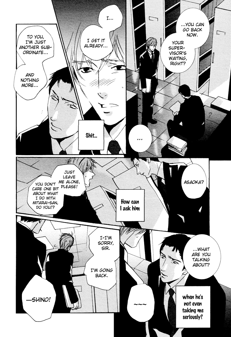 Calling Chapter 2.3 page 25 - Vol.2 Chapter 3: Extra 1 - Everything