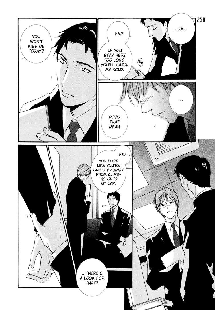 Calling Chapter 2.3 page 27 - Vol.2 Chapter 3: Extra 1 - Everything