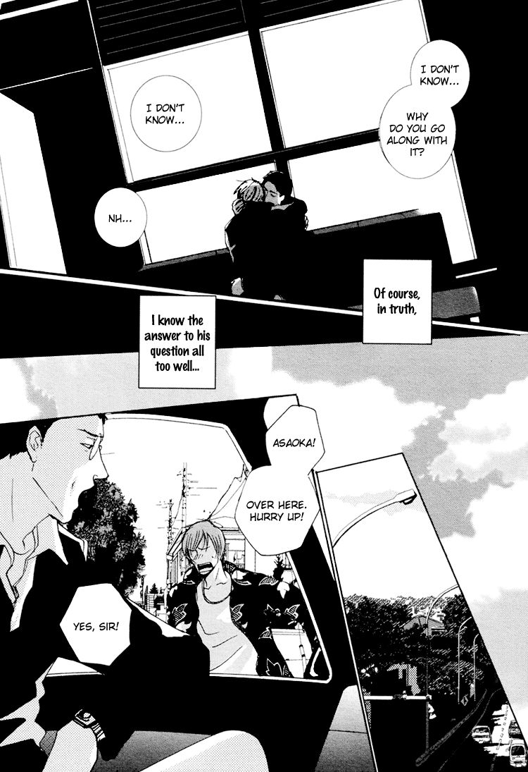 Calling Chapter 2.3 page 30 - Vol.2 Chapter 3: Extra 1 - Everything