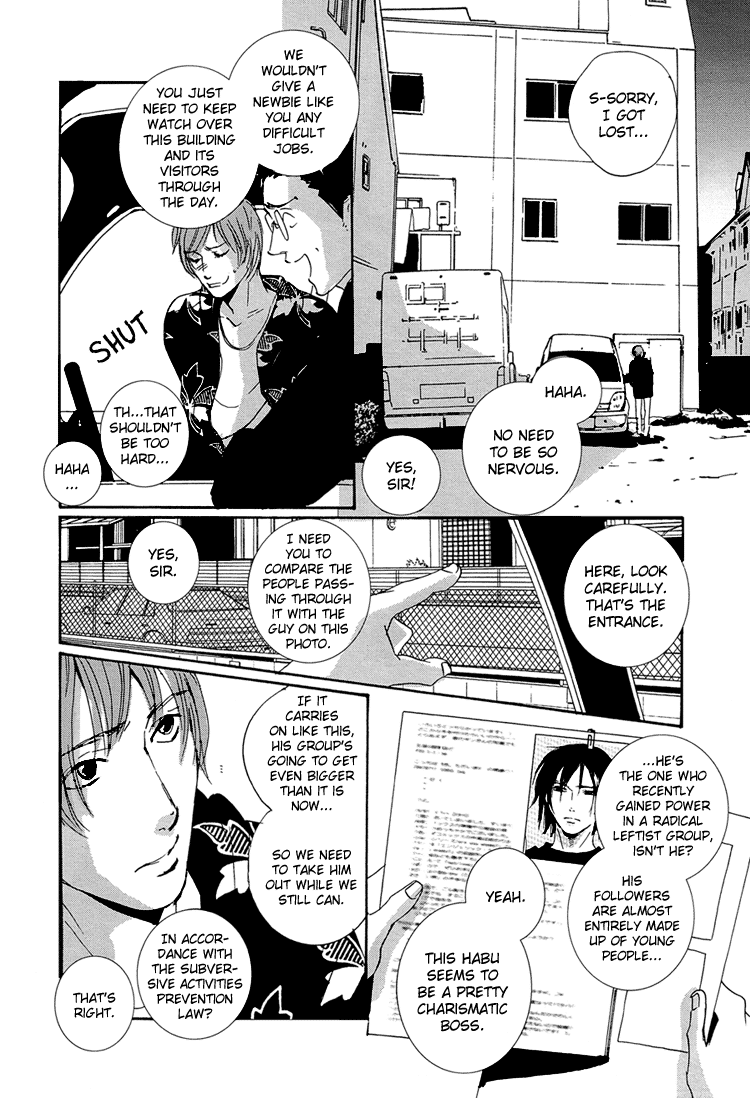 Calling Chapter 2.3 page 31 - Vol.2 Chapter 3: Extra 1 - Everything
