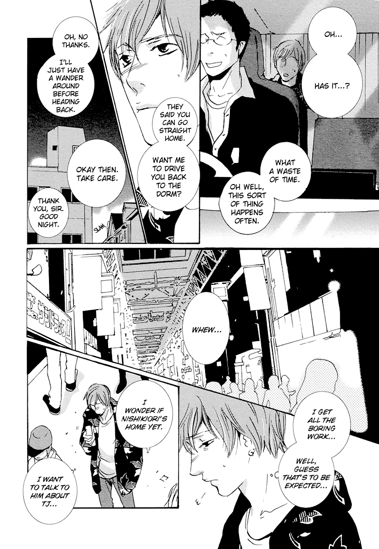 Calling Chapter 2.3 page 33 - Vol.2 Chapter 3: Extra 1 - Everything