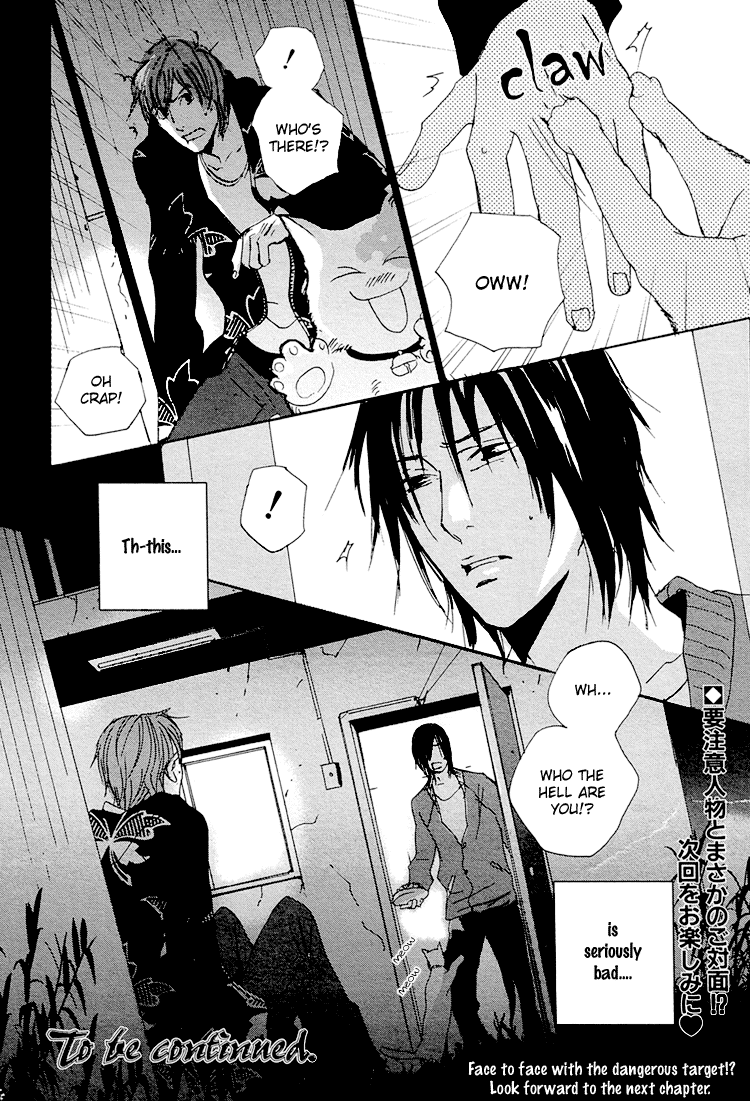 Calling Chapter 2.3 page 37 - Vol.2 Chapter 3: Extra 1 - Everything