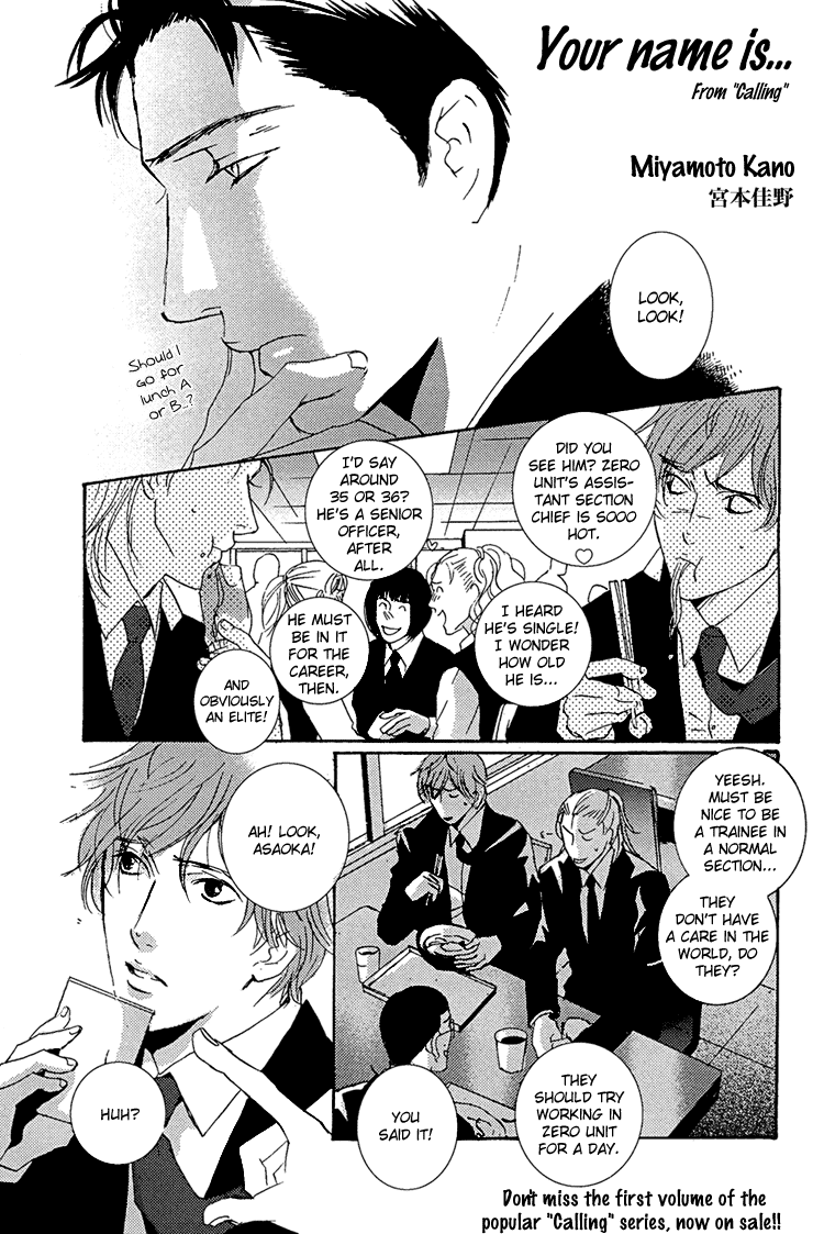 Calling Chapter 2.3 page 38 - Vol.2 Chapter 3: Extra 1 - Everything