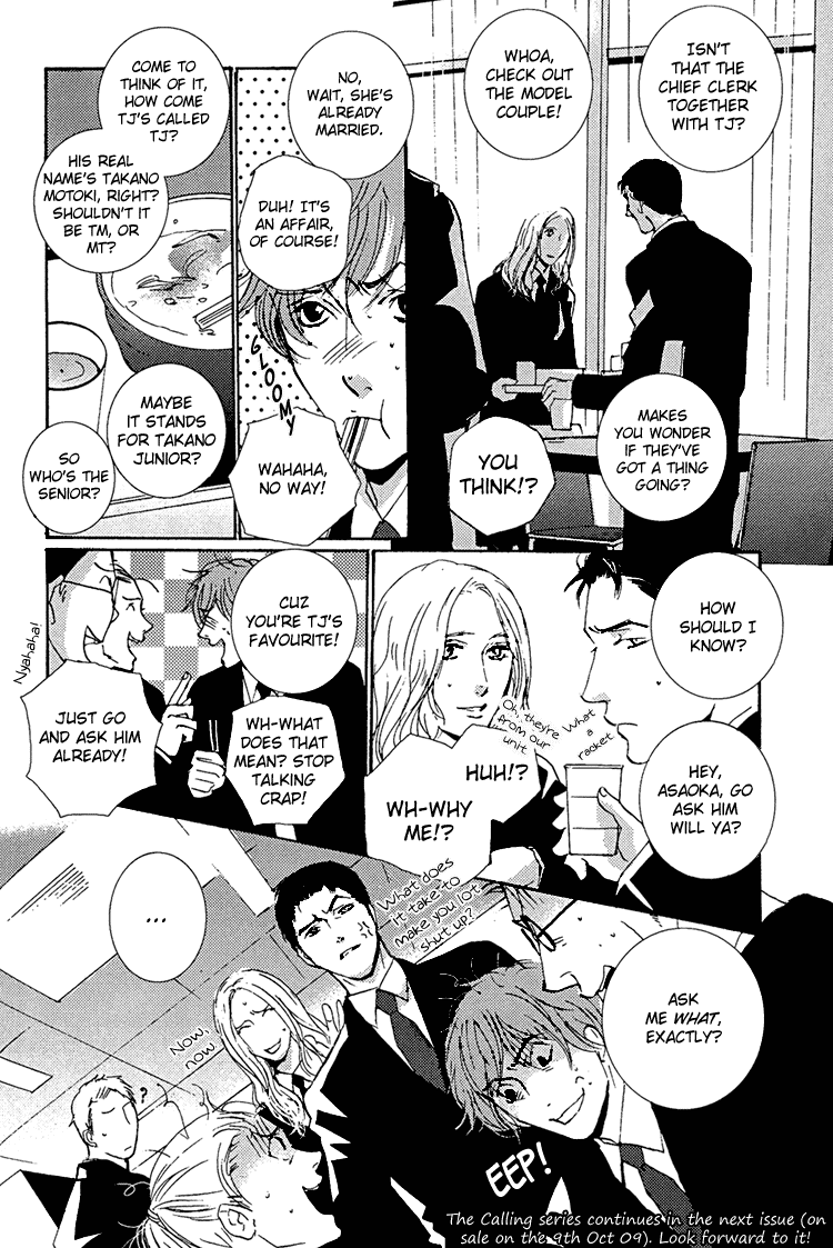 Calling Chapter 2.3 page 39 - Vol.2 Chapter 3: Extra 1 - Everything