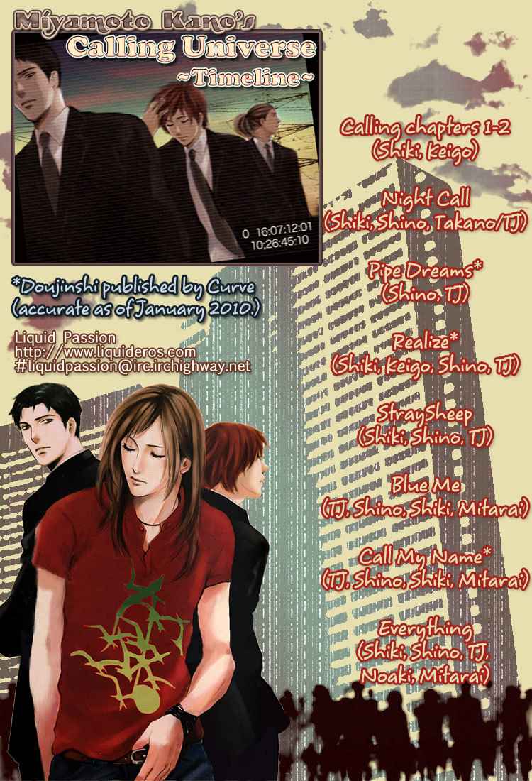 Calling Chapter 2.3 page 4 - Vol.2 Chapter 3: Extra 1 - Everything