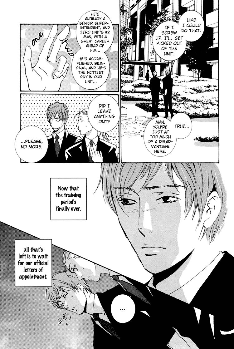 Calling Chapter 2.3 page 8 - Vol.2 Chapter 3: Extra 1 - Everything