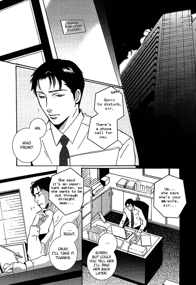 Calling Chapter 2.5 page 23 - Vol.2 Chapter 5: Pandora