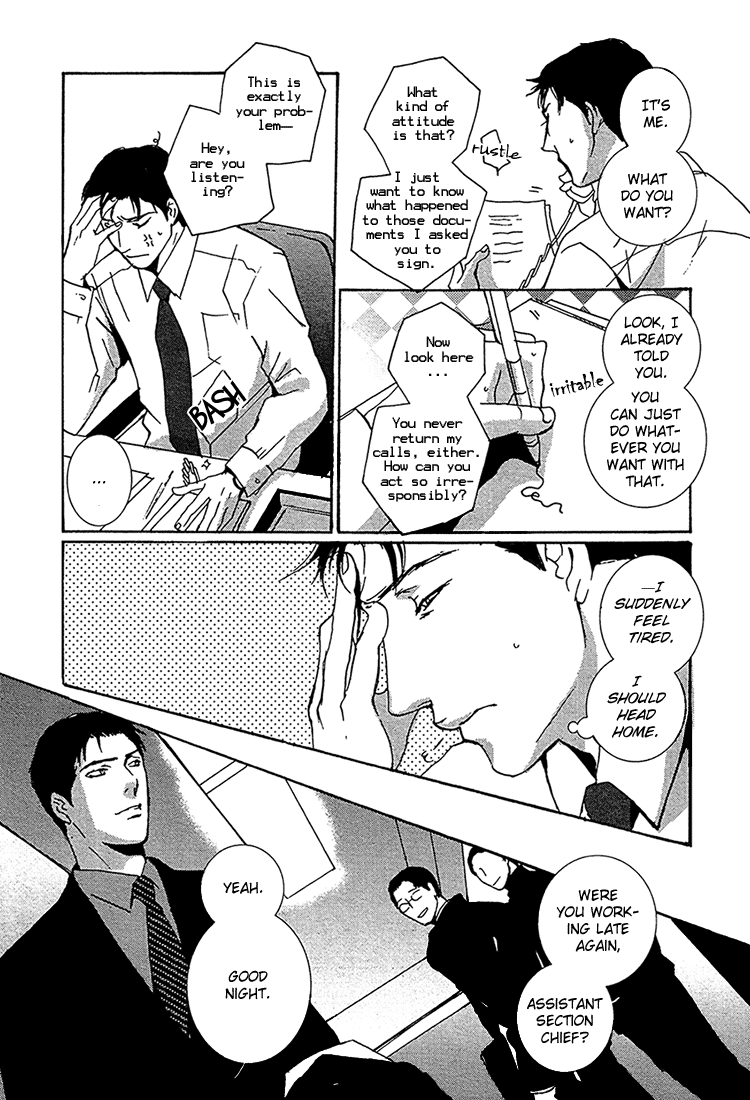 Calling Chapter 2.5 page 24 - Vol.2 Chapter 5: Pandora