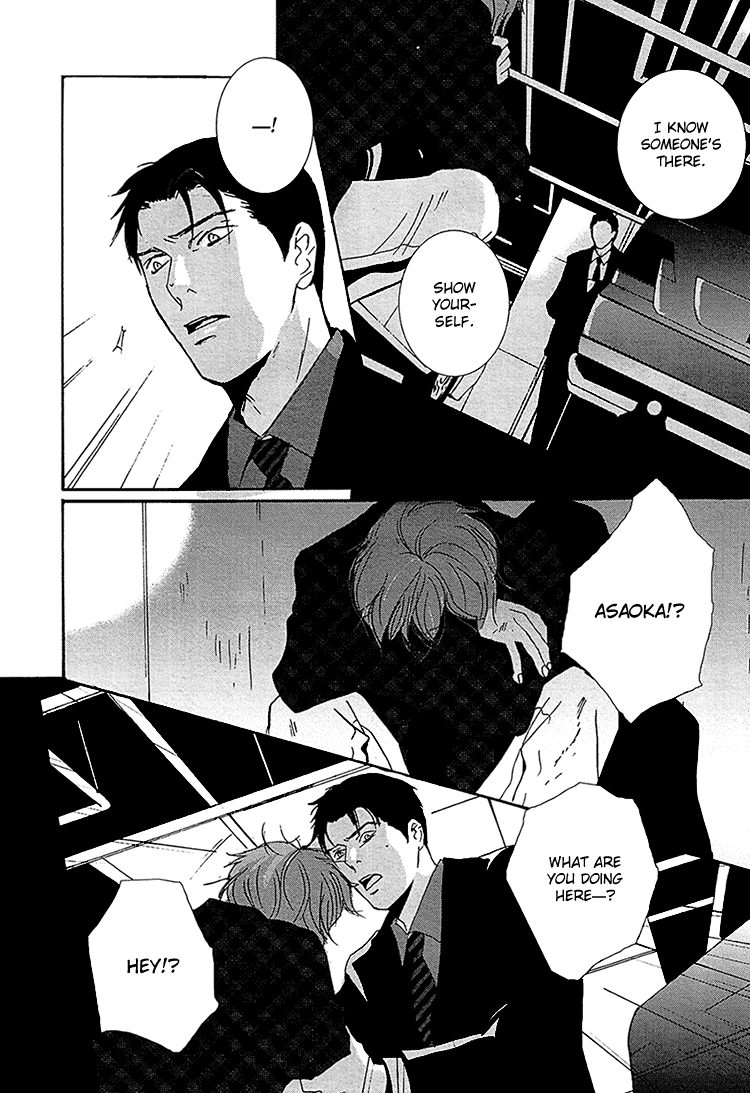 Calling Chapter 2.5 page 26 - Vol.2 Chapter 5: Pandora