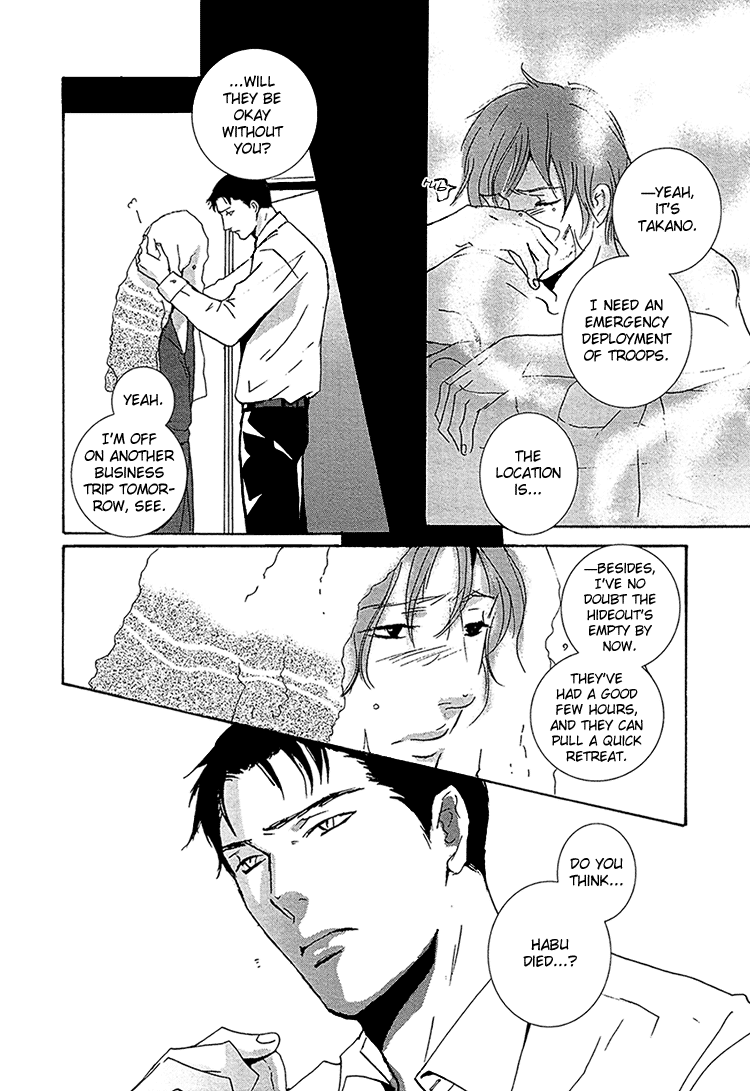 Calling Chapter 2.5 page 32 - Vol.2 Chapter 5: Pandora