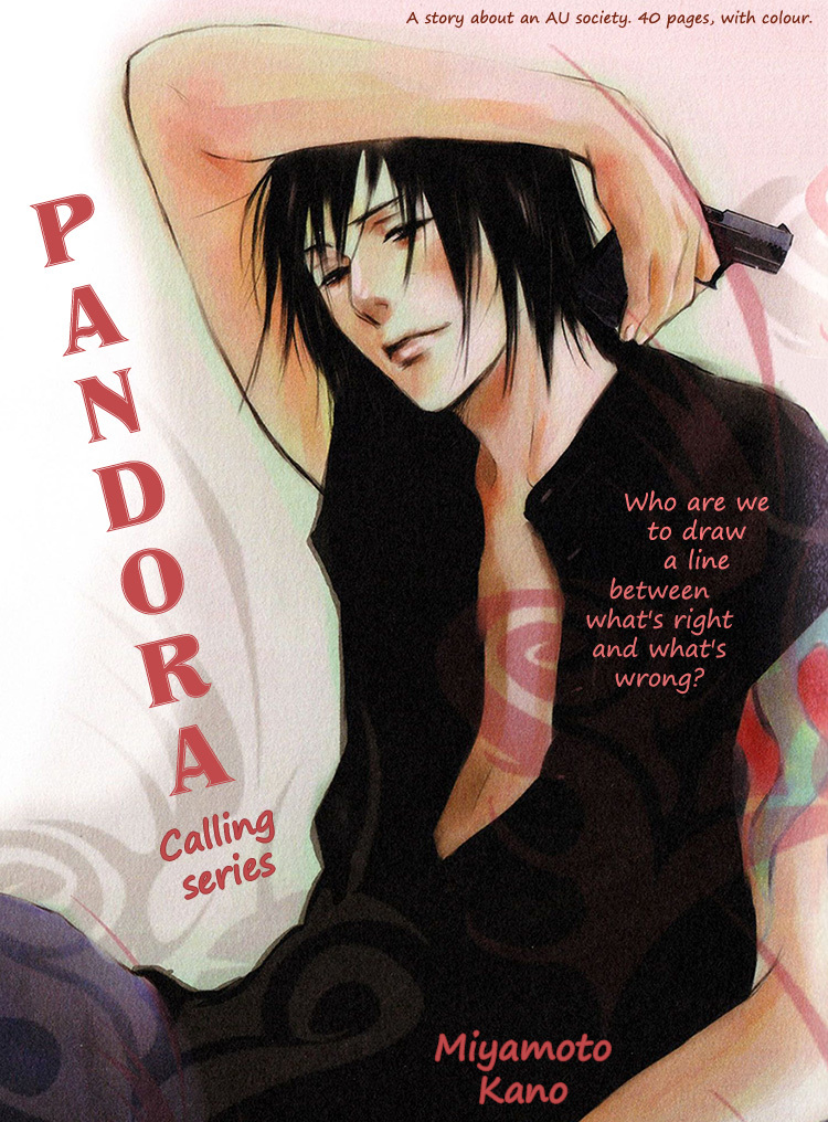 Calling Chapter 2.5 page 5 - Vol.2 Chapter 5: Pandora
