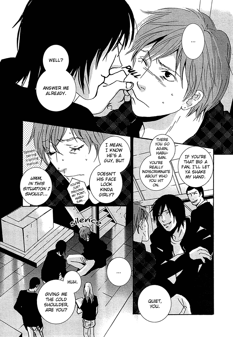 Calling Chapter 2.5 page 7 - Vol.2 Chapter 5: Pandora
