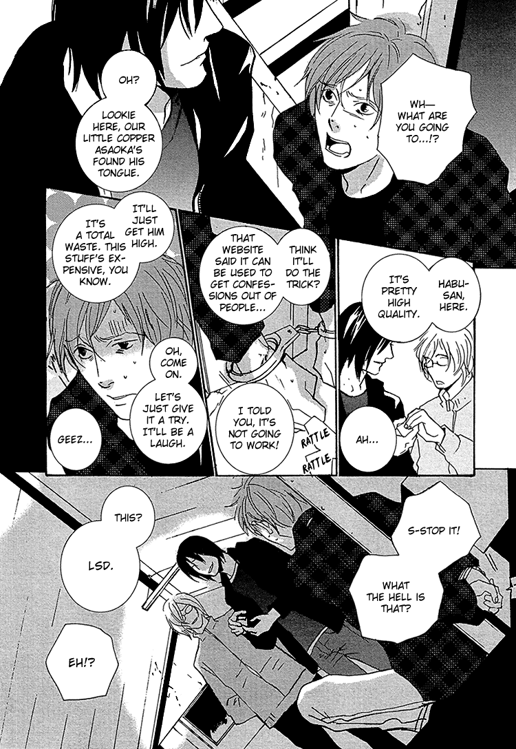 Calling Chapter 2.5 page 9 - Vol.2 Chapter 5: Pandora