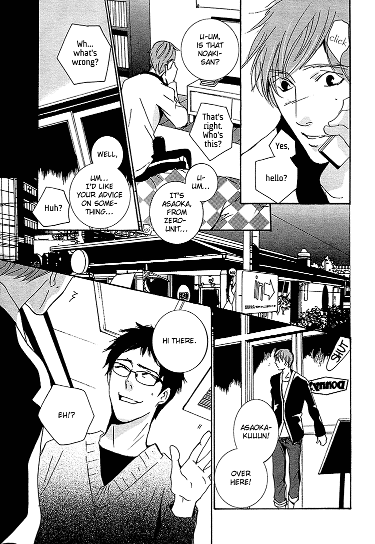 Calling Chapter 3.2 page 11 - Vol.3 Chapter 2: Sly