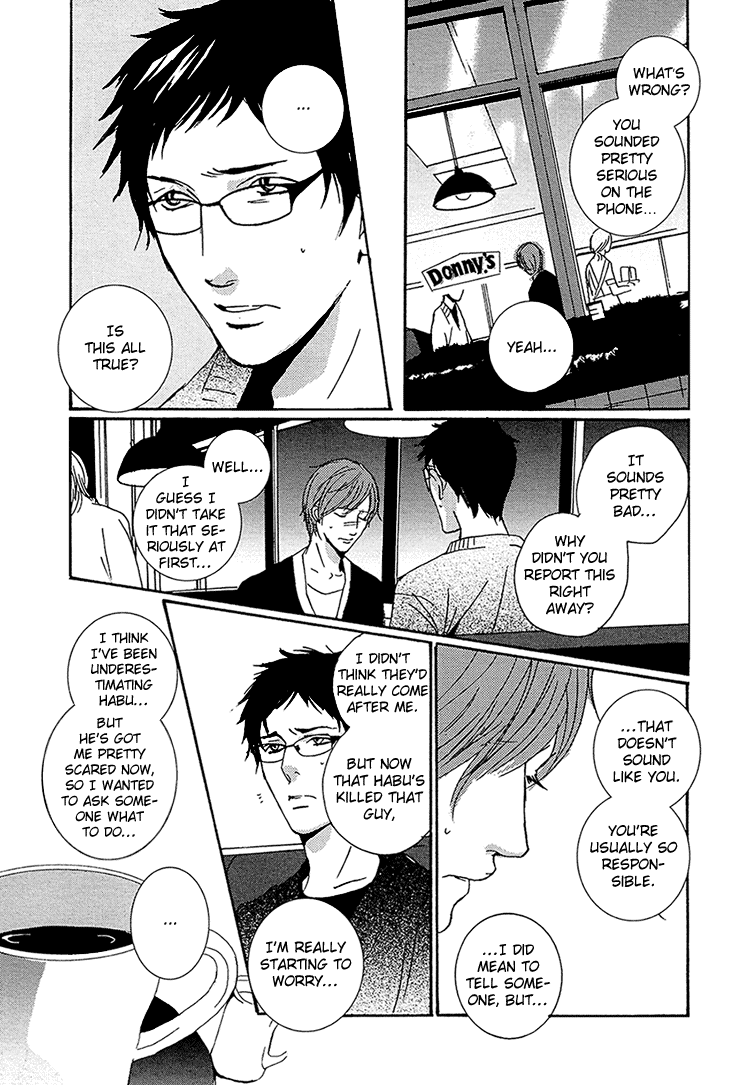 Calling Chapter 3.2 page 13 - Vol.3 Chapter 2: Sly
