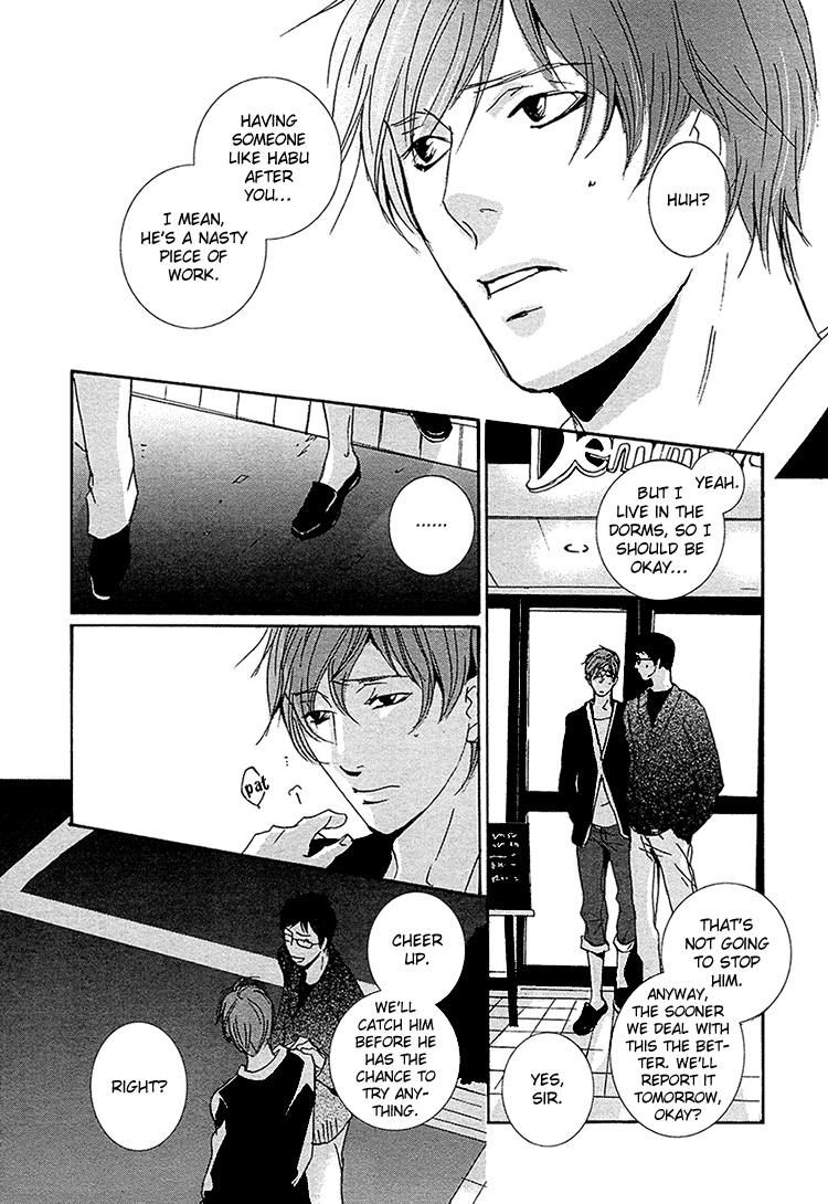Calling Chapter 3.2 page 15 - Vol.3 Chapter 2: Sly