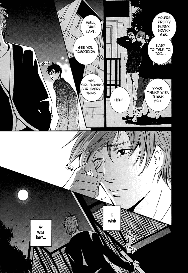 Calling Chapter 3.2 page 17 - Vol.3 Chapter 2: Sly