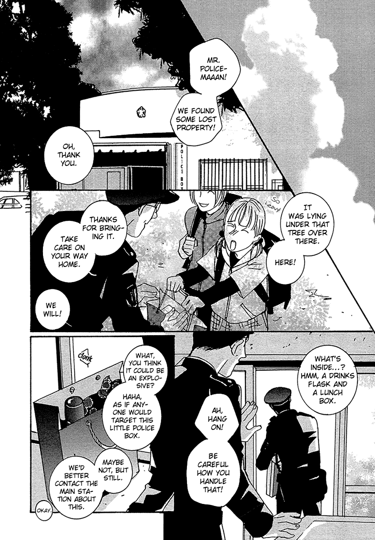 Calling Chapter 3.2 page 22 - Vol.3 Chapter 2: Sly