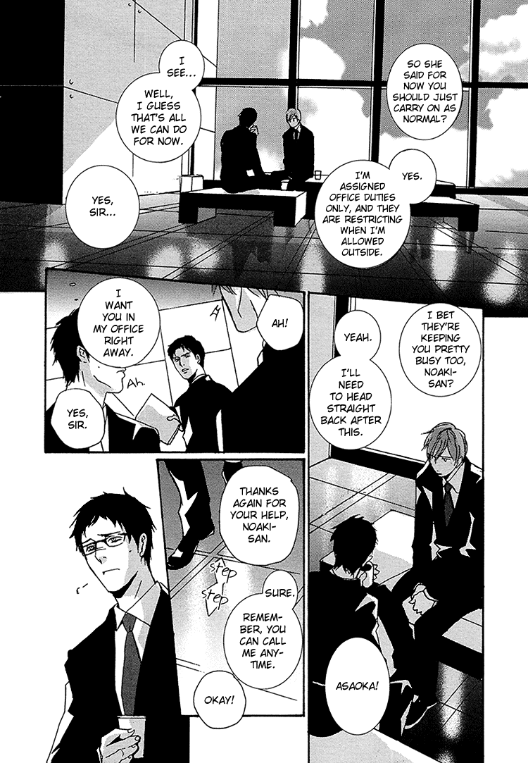 Calling Chapter 3.2 page 25 - Vol.3 Chapter 2: Sly