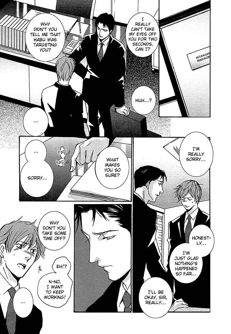 Calling Chapter 3.2 page 26 - Vol.3 Chapter 2: Sly