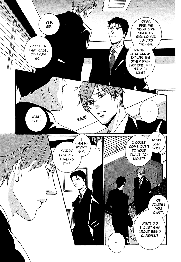 Calling Chapter 3.2 page 27 - Vol.3 Chapter 2: Sly