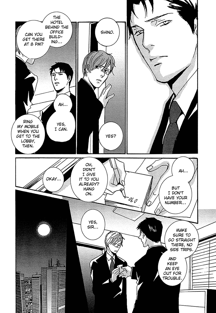 Calling Chapter 3.2 page 28 - Vol.3 Chapter 2: Sly